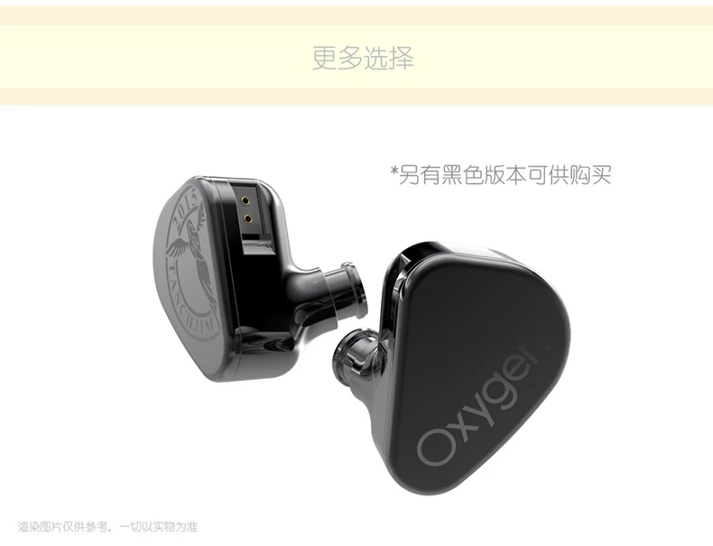 TANCHJIM кислородные HIFI мониторы ортопедические IEM в ухо наушники 2Pin 3,5 мм интерфейс наушники со съемным кабелем