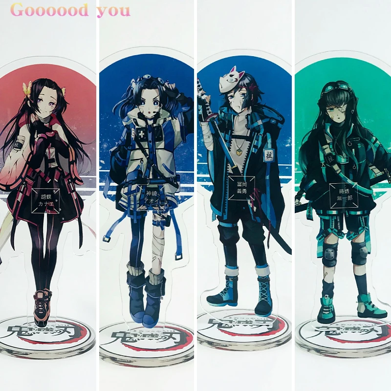 

Anime Keychain Demon Slayer Standing Plates 15cm Cartoon Kimetsu No Yaiba Kamado Tanjirou Nezuko Cute Ornaments For Friends Gift