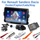 Android 9,1 автомобильный dvd мультимедийный плеер GPS для Dacia Sandero Duster Renault Captur Lada Xray 2 Logan 2 Авторадио 2 Din