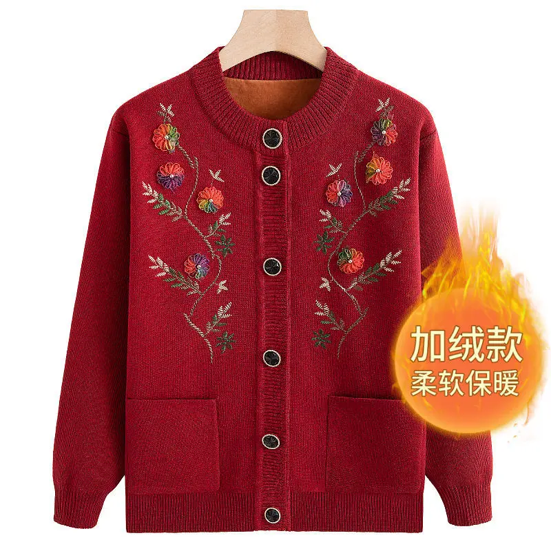 Кардиган для пожилых женщин женский осенний трикотажный свитер кофты мам