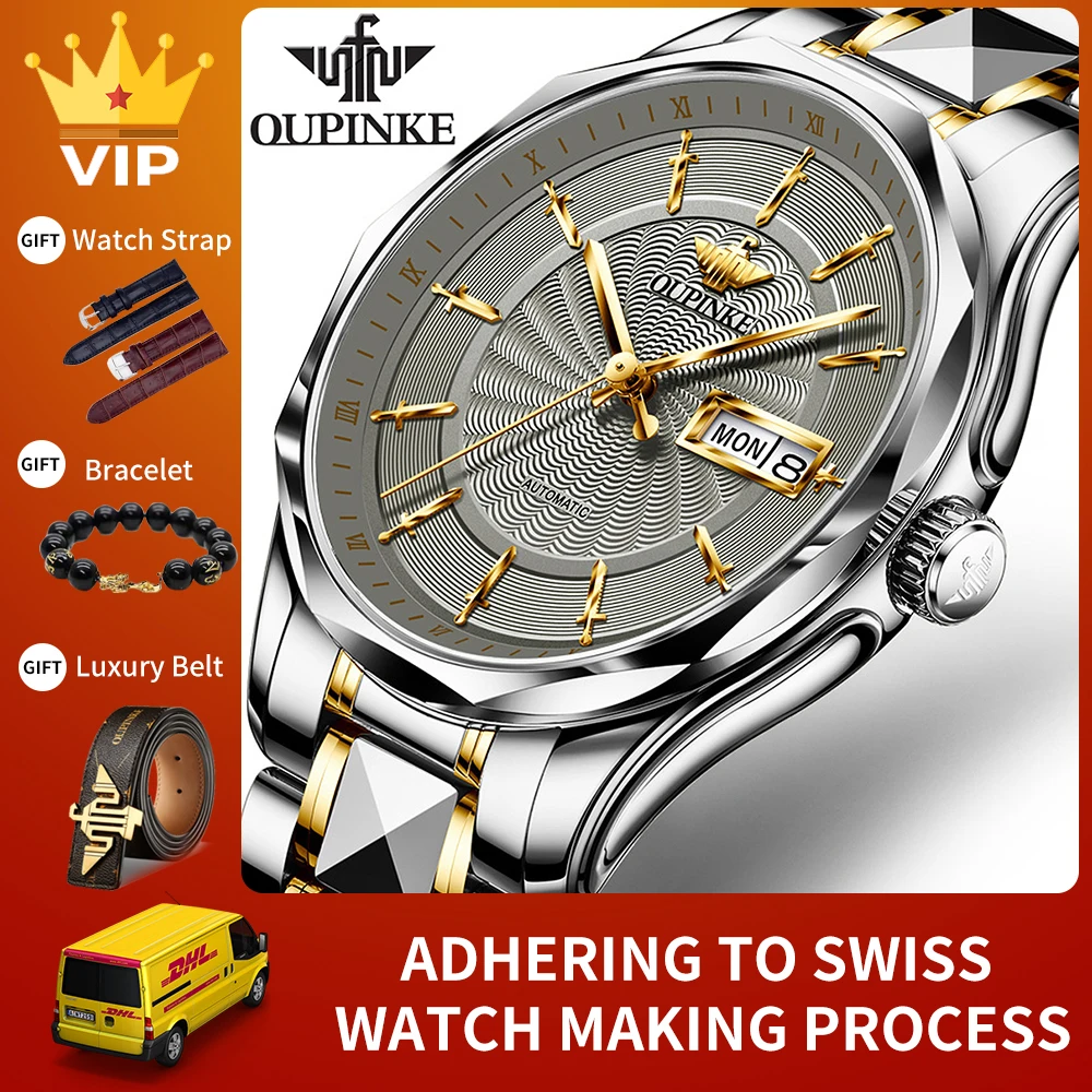 

Часы OUPINKE Мужские механические, брендовые деловые, водонепроницаемые, из вольфрамовой стали, брендовые, подарок для мужчин