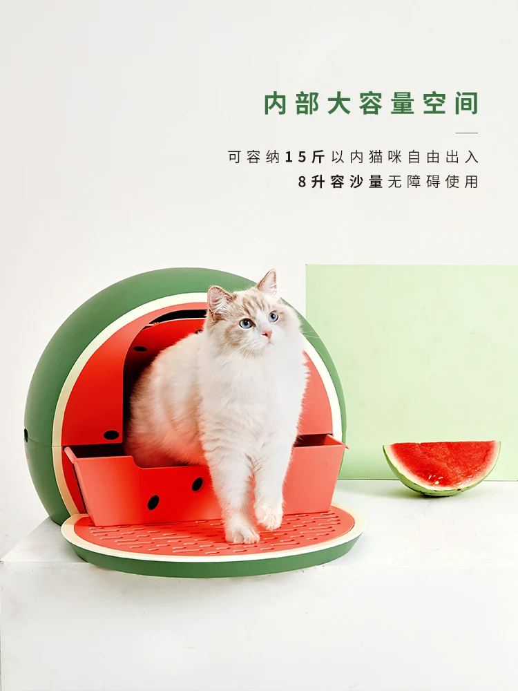 

Роскошная мебель для кошачьего туалета, очень большой Обучающий набор для кошачьего туалета, полностью закрытая коробка для кошачьего туал...