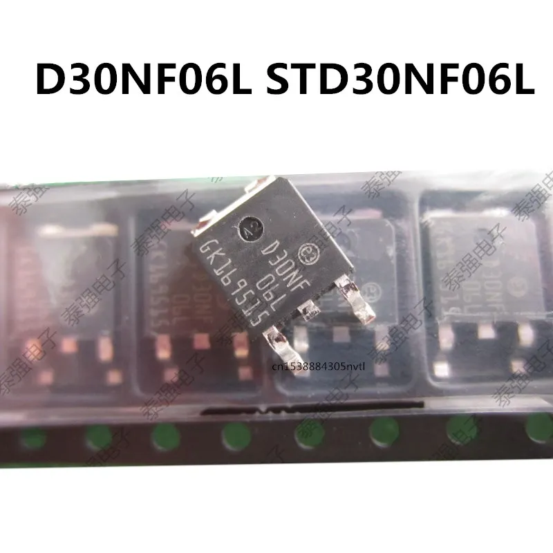 

Original 10PCS/ D30NF06L STD30NF06L TO-252 60V 35A