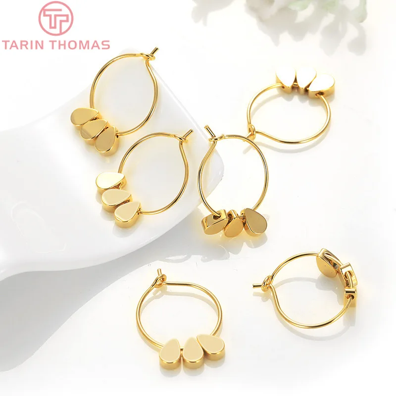 

(59) 4PCS 16x23MM 24K Gold Color Plated Brass Earring Hoop with 3 Drop Beads High Quality DIY Jewelry Making Findings
