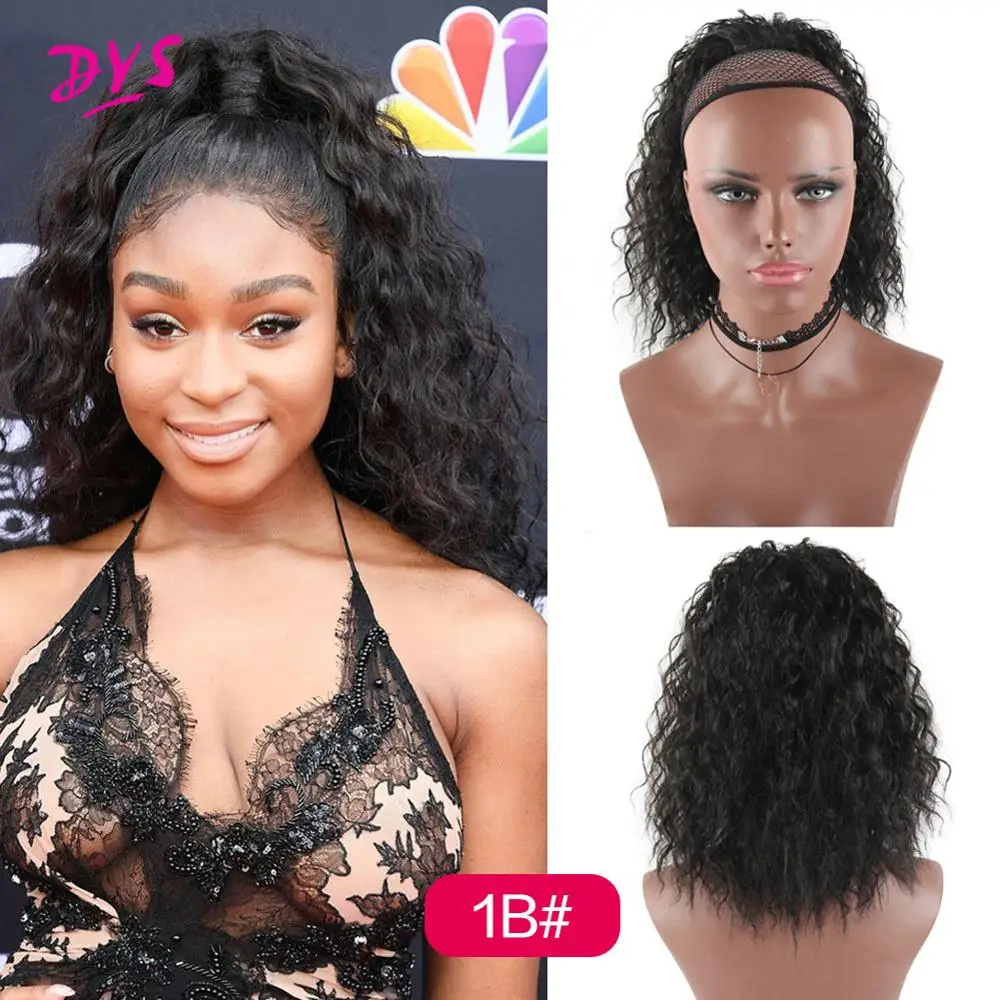 

Deyngs Drawstring Ponytail kinky Curly Ponytail Synthetic Short Wrap clip in ponytail Hair Extensions African American 14inch