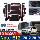 коврик придверный придверный коврик коврик для телеф в авто Резиновый противоскользящий коврик для Nissan Note E12 2019 2018 2017 2016 2014 2013 2012