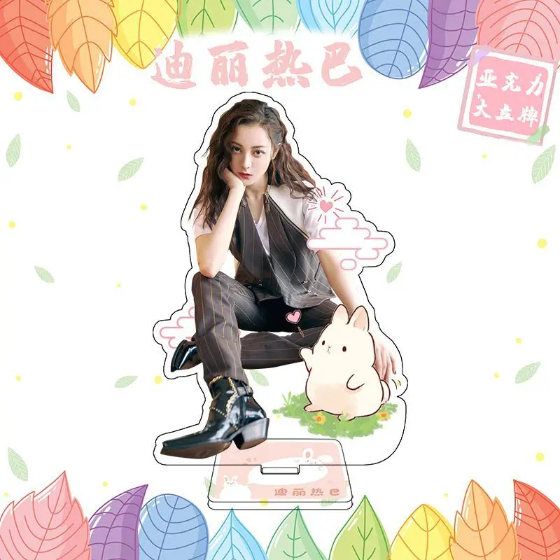 Акриловые подставки для косплея из аниме You Are My Glory | Брелки