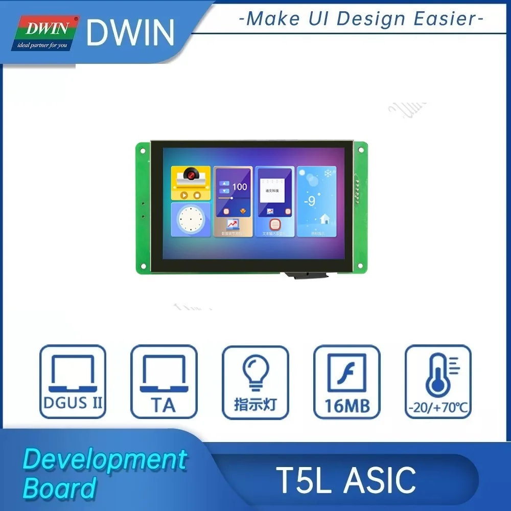 Горячая Распродажа DWIN 5 дюймов 800*480 RS232/TTL HMI потребительский емкостный сенсорный