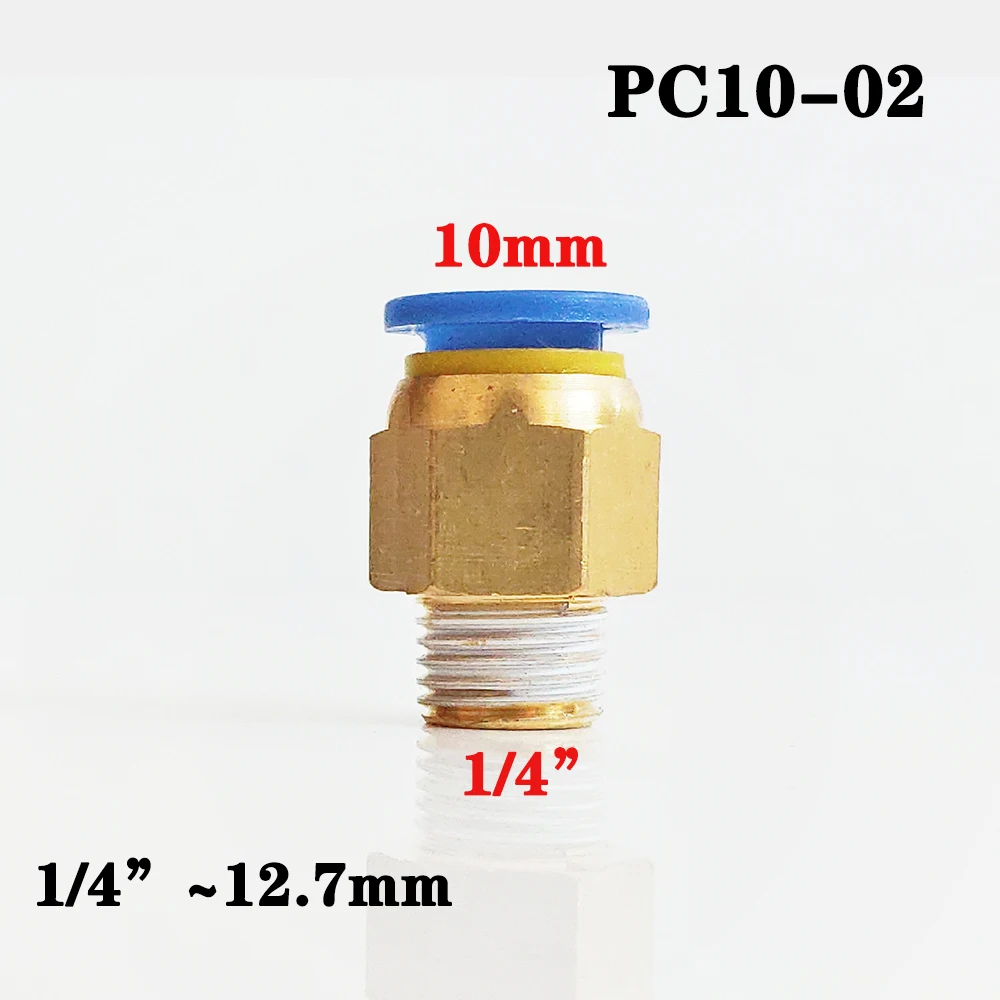 PC10-02 PC Пневматический фитинг C Тип быстродействующего соединителя 4 мм 6 мм шланговая трубка быстрое соединение латунный фитинг Мужская резьба соединитель воздушной трубы - Цвет: PC10-02