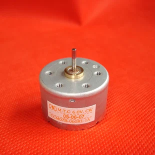 

Новый WRF-530CW миниатюрный DC на плоской подошве моторы стандартный 6V Диапазон рабочего напряжения 3V-24V особые требования