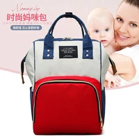 mommy bag large capacity multifunctional double shoulder maternal and baby bag waterproof maternity bottle diaper backpack