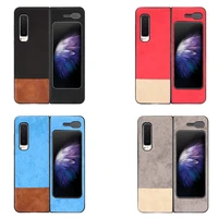 phone back cover fashion color matching denim phone case for samsung galaxy w20 5gfold 4gfold 5g phone accessories