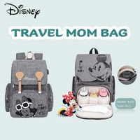 disney diaper bag backpack baby fashion organizer nappy maternity high capacity bag for women stroller mom travel free hooks