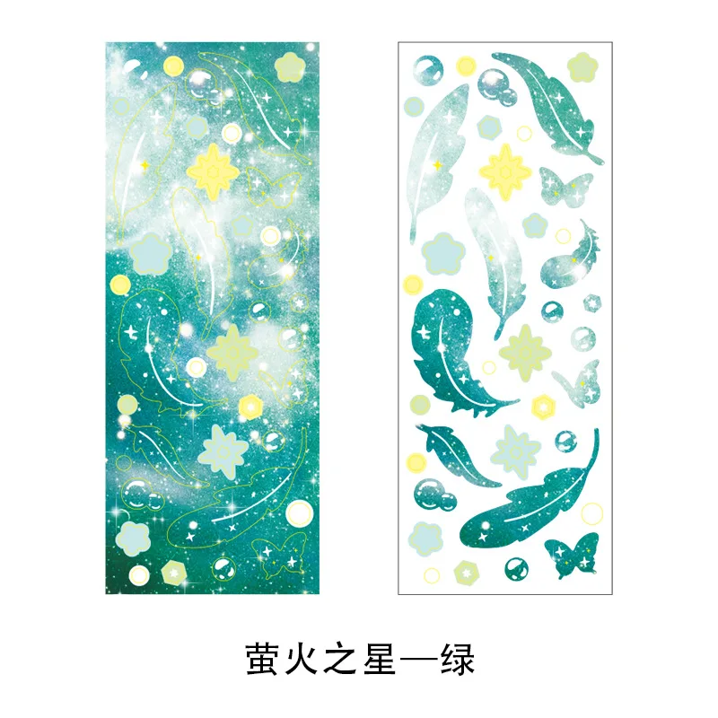 

1Sheets Romantic Galaxy Series Stickers Stationery Colorful Laser Feather Scrapbook Diary DIY Planner Album Decoration Material