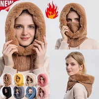 winter fur cap mask set hooded for women knitted cashmere neck warm russia outdoor ski windproof hat thick plush fluffy beanies
