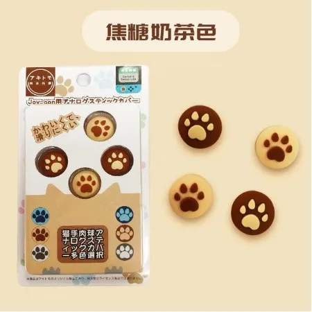 Цвета: синий розовый желтый Животные пересечения обувь с принтом кошачий коготь