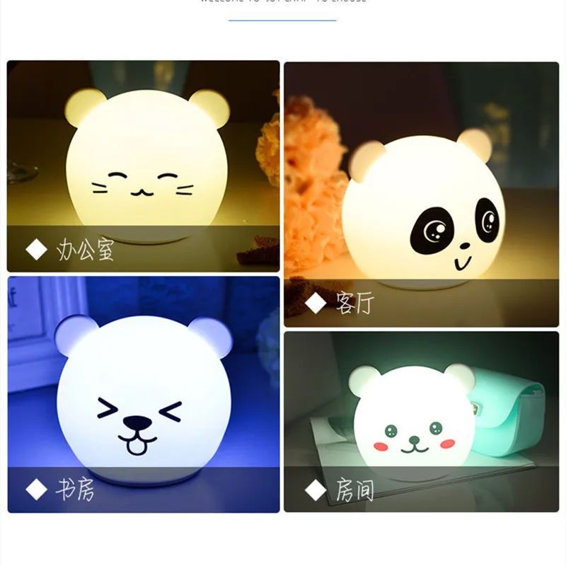 Цветной СВЕТОДИОДНЫЙ ночник RGB с зарядкой от USB мягкий силиконовый сенсорным