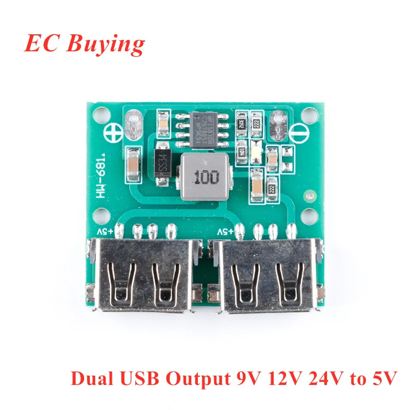 Понижающее зарядное устройство постоянного тока 9 в 12 В 24 до 5 внешний понижающий