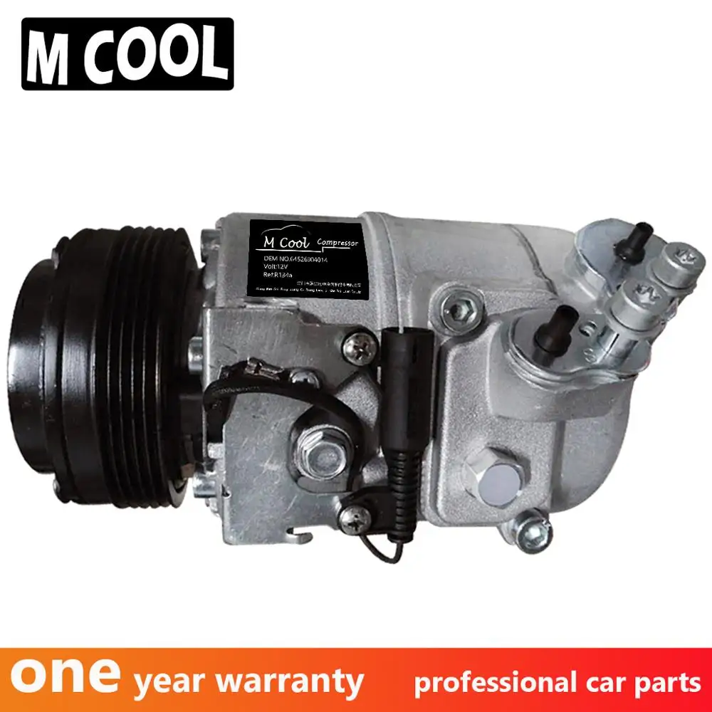 For BMW Air Conditioning Compressor E46 E39 325i 328Ci 530i M3 64528385715 64528391474 64526916232 64526910458 5PK | Автомобили и
