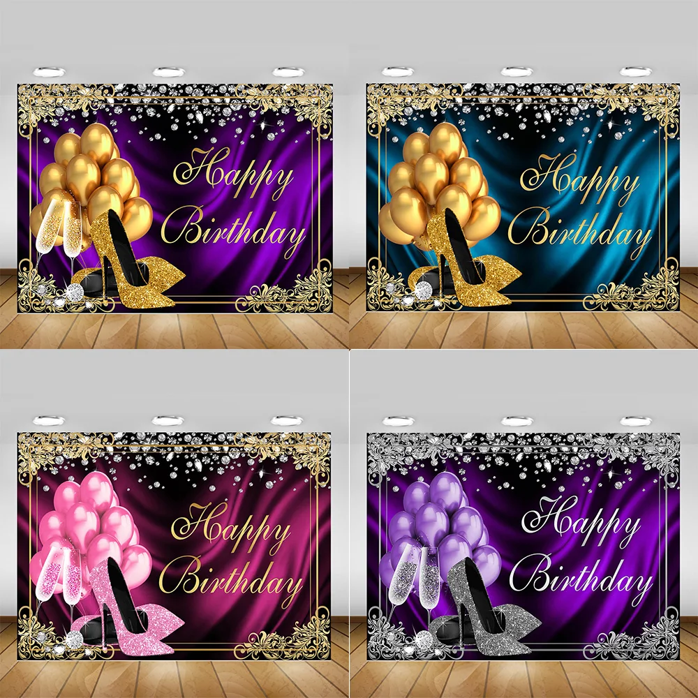 Adult Woman Birthday Party Banner Backdrop Photography Glitter High Heels Birthday Background Champagne Glass Diamond Balloons