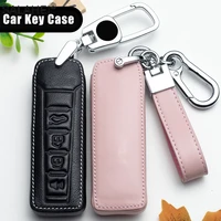 leather car remote key case cover fit for great wall wey wey vv5 vv6 vv7 a1 a3 a4 a5 a7 a8 keychain protector holder accessories