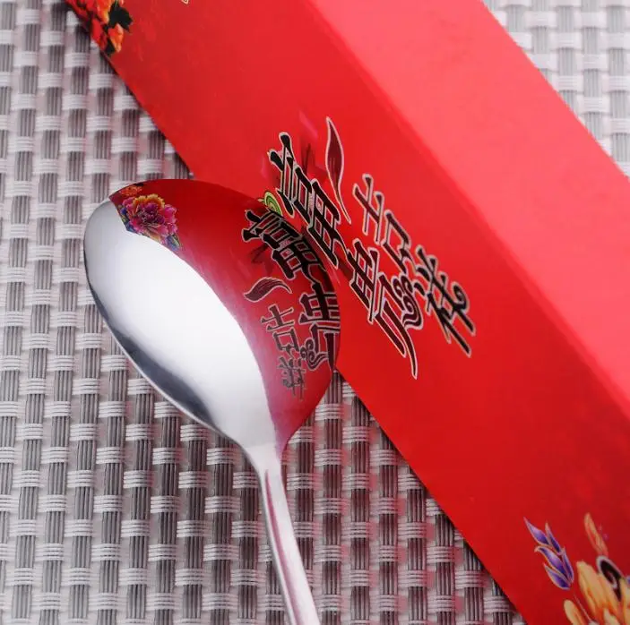 Нержавеющая сталь столовая посуда Двойное Счастье красный цвет ложки наборы