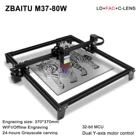 Лазерный гравер 80 Вт, станок для лазерной резки, высокомощная резка фанеры 8 мм, зеркальная гравировка высокой точности из нержавеющей стали