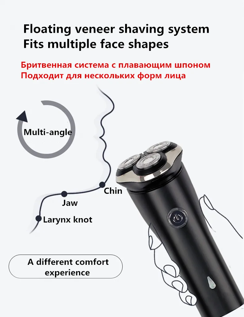 

Electric Shaver Multifunctional 3 Heads Razor Men Rechargeable Portable Beard Trimmer