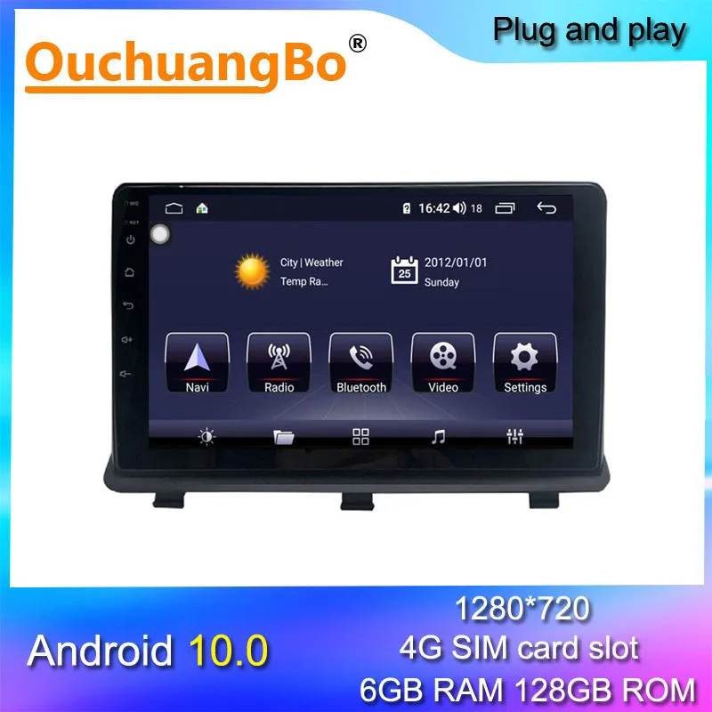 

Ouchuangbo android 10 video player radio for Opel Antara with 9 inch DSP Bluetooth 8 core 6GB+128GB