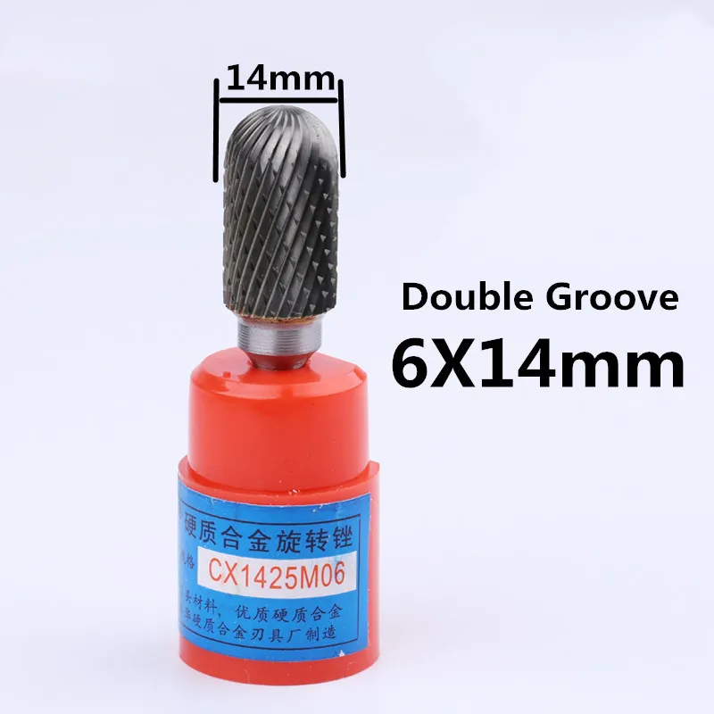 14mm Double Cut Jrealmer 1 шт. C Тип 6 мм хвостовик карбида вольфрама роторные заусенцы фреза роторный инструмент бура роторный дремель - Цвет: 14mm Double Cut