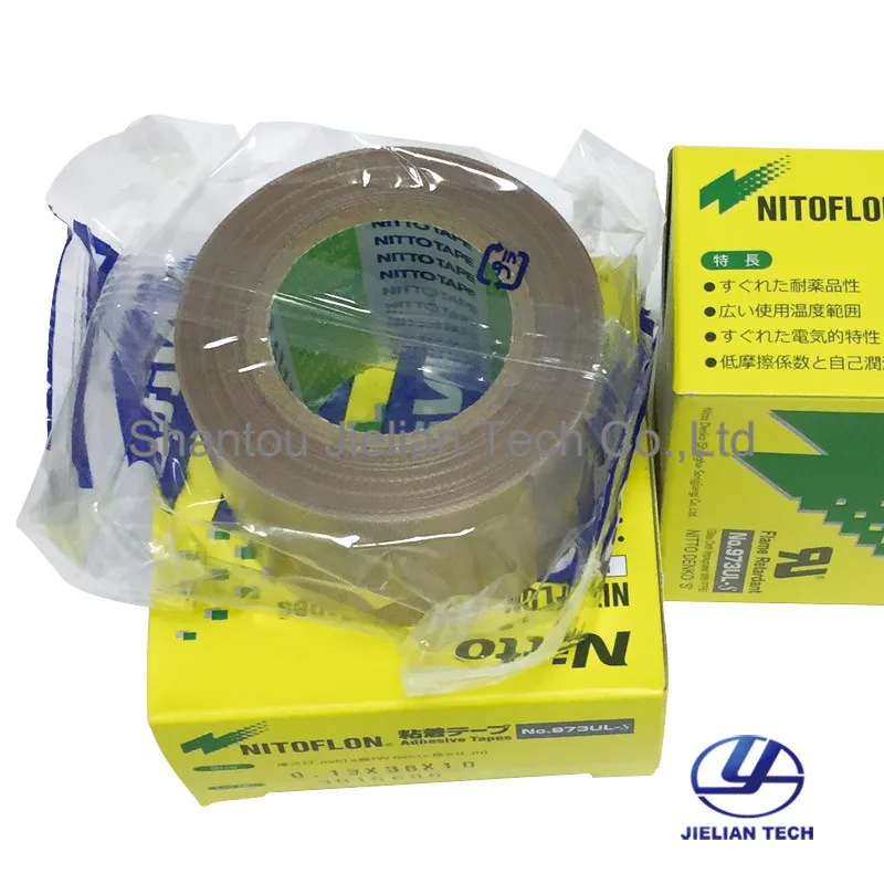 973UL S Т0 13 мм * Ш 38 г 10 м НИТТО ПТФЭ продукт из смолы клейкие ленты NITOFLON|Абразивы| |