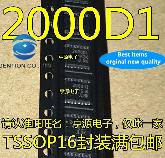 Новинка 100% оригинальный звуковой усилитель TPA2000D1 TPA2000D1PWR 2000 d1 2 w TSSOP - 16 КЛАССА D 20