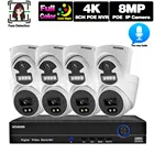 Камера видеонаблюдения, 8 Мп, POE, 4K, 8 каналов