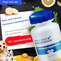dog chondroitin calcium tablets 180 tablets puppy bone bone calcium for large dogs bone calcium for cats pet health supplement