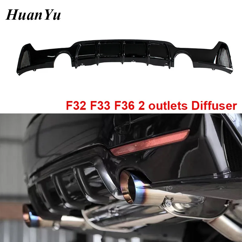 Диффузор для заднего бампера F32 BMW 4 серии Coupe F33 Convertible F36 седан 2 выхода задний
