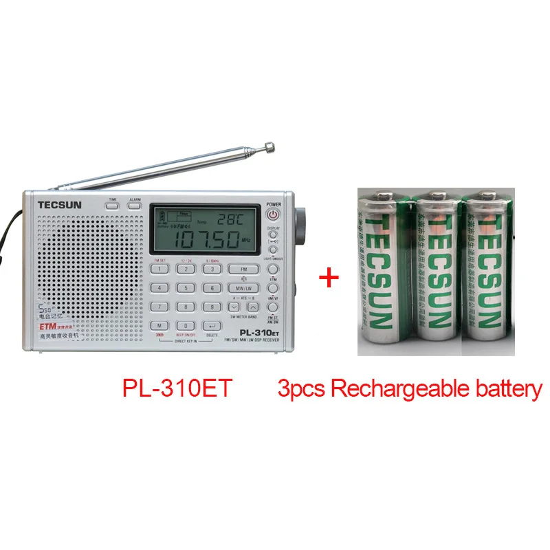 Sliver and battery TECSUN PL-310ET цифровое радио PL310ET FM AM MW SW LW DSP радио приемник мировой диапазон радио Цифровая Демодуляция стерео радио - Цвет: Sliver and battery