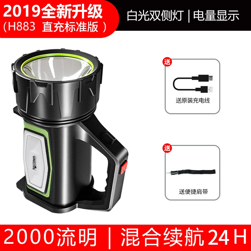 Satin Al Şarj Edilebilir Led Ampul El Feneri Acil Durum Led'i çalışma ışığı şarj Edilebilir ışıldak Linterna Trabajo Led çalışma ışığı BA60TZD