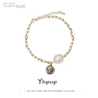 Женский браслет-цепочка Yhpup с натуральным жемчугом, летнее Ювелирное Украшение, стильные ювелирные аксессуары, подарок 2021