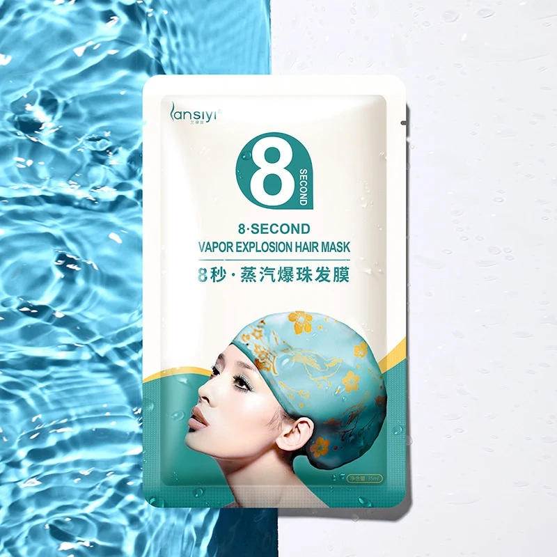 

30g 3 in 1 Hair Treatment Masks repair damaged Hair Quality Hair Mask Hair Conditioner Soften Hair Spa Steam Hair Mask