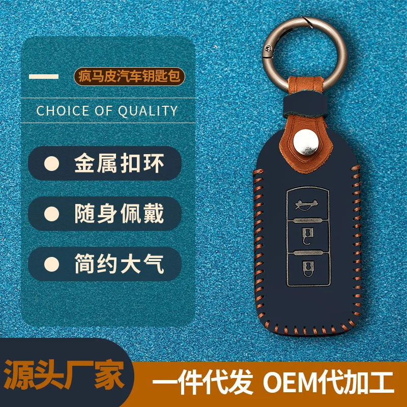 

Модный кожаный чехол-кошелек для автомобильного ключа защита для Mitsubishi Outlander Pajero ASX Lancer Eclipse автомобильный аксессуар брелок