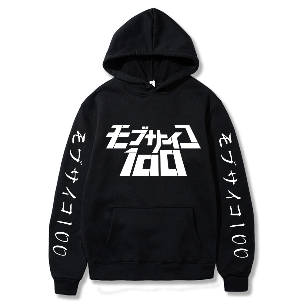 

2021 Горячая Аниме Mob Psycho» («милый чудак» 100 толстовки Для мужчин Для женщин Для мужчин с длинным рукавом Толстовка Япония Стиль Харадзюку улич...