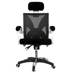 Стул компьютерный, удобный, с тканевой подкладкой