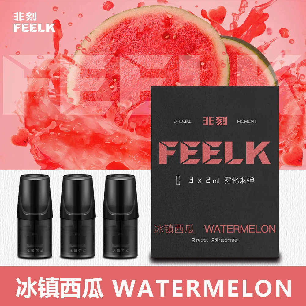 Картридж Feelk Vape Pods 2 мл с манго ананасом для Relx Vape устройства ручка электронные сигареты
