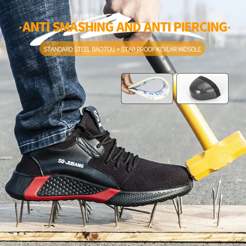 Мужская защитная обувь легкие дышащие строительные защитные кроссовки со