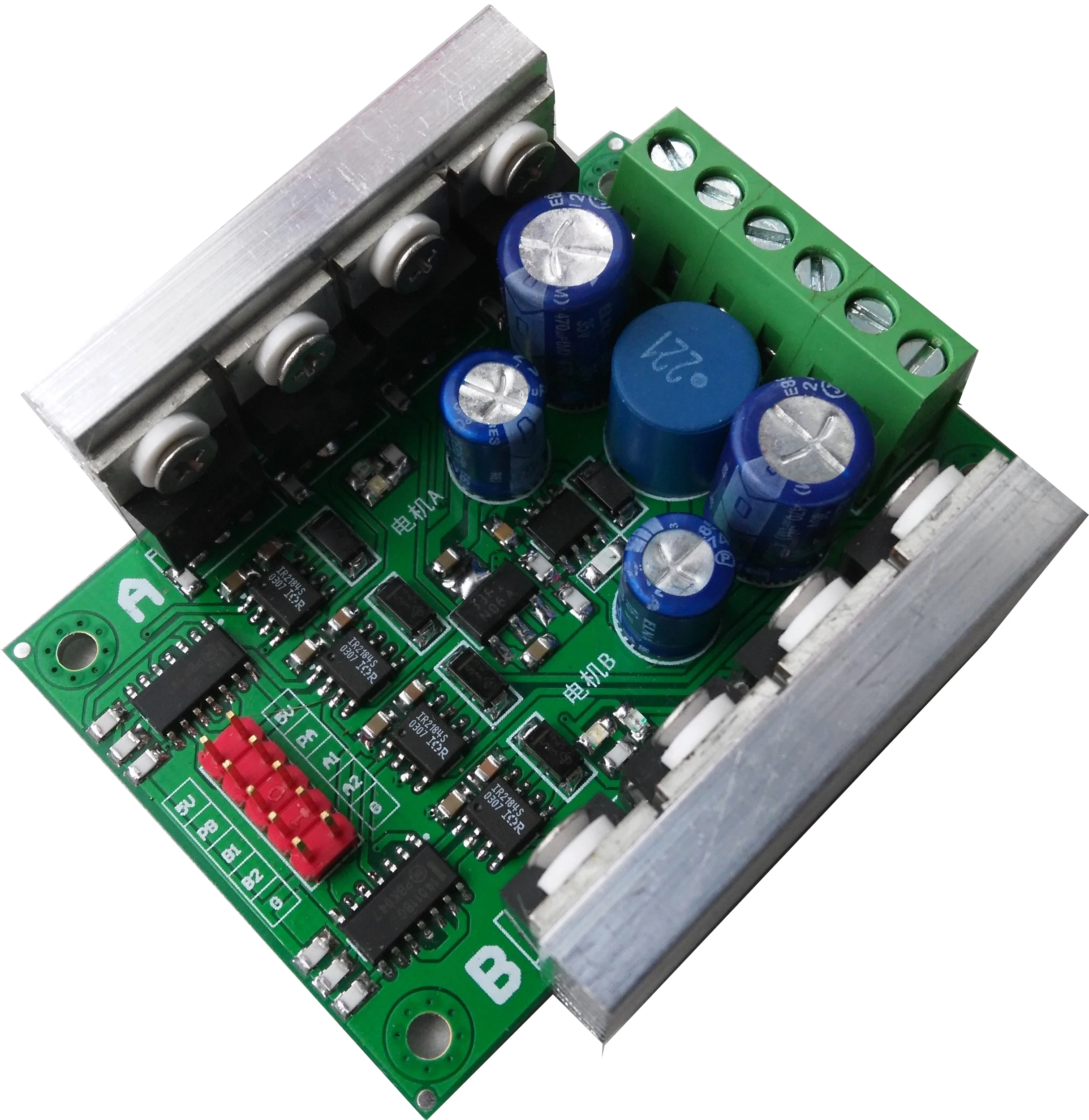 Electronic switch pwm. Pwm module. Dc motor l293d. Drive module. Bts7960 43a ibt-2.