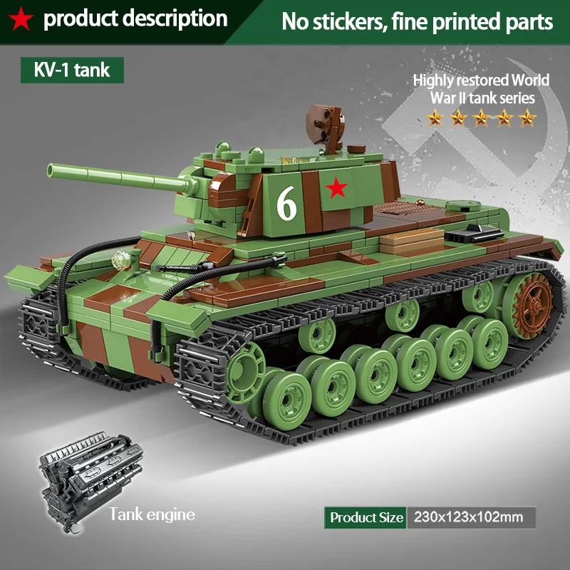 768 шт. военные строительные блоки KV1 для России тяжелых танков город WW2 солдат