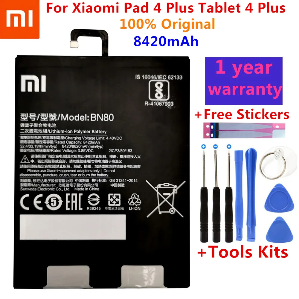 

Оригинальный сменный аккумулятор Xiao Mi для планшета BN80 для Xiaomi Pad 4 Plus Tablet 4 Plus, батареи большой емкости 8420 мАч + наборы инструментов