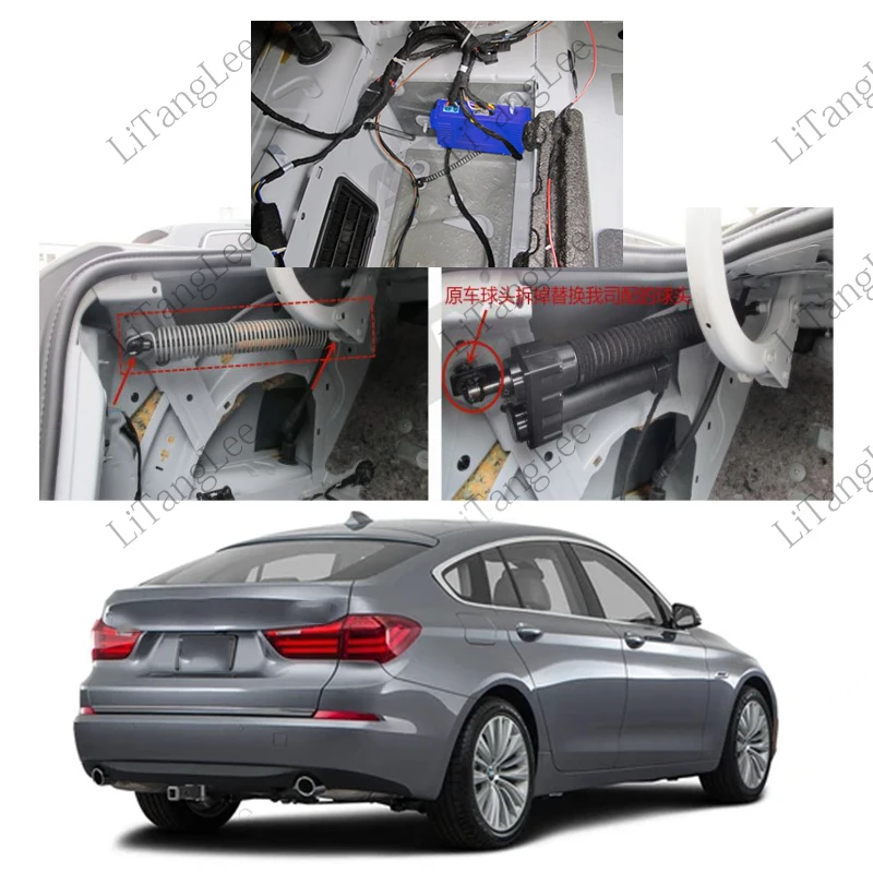 LiTangLee Автомобильный Электрический подъемник задних ворот вспомогательная