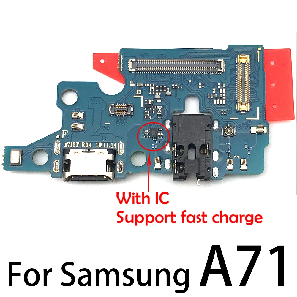 Рисунок 3 - Оригинальный зарядный USB-порт