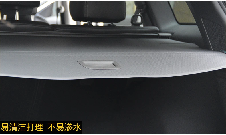 Задняя крышка груза для Renault Koleos 2017 2018 2019 2020 2021 защитный экран багажника